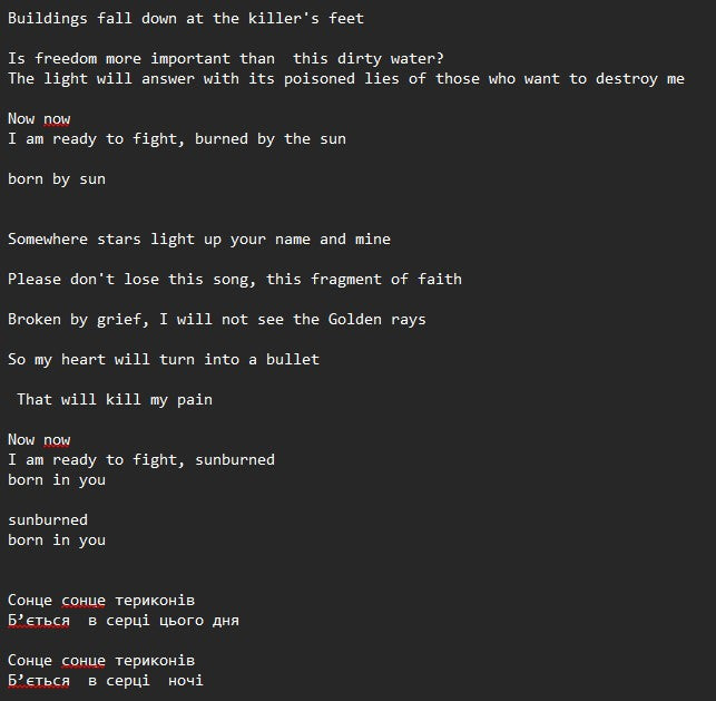 Send a quote to Putin on a drone!