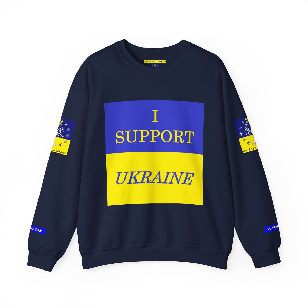 I Support Ukraine Crewneck Sweatshirt — Ukrainian Flag & Tryzub Support Pullover