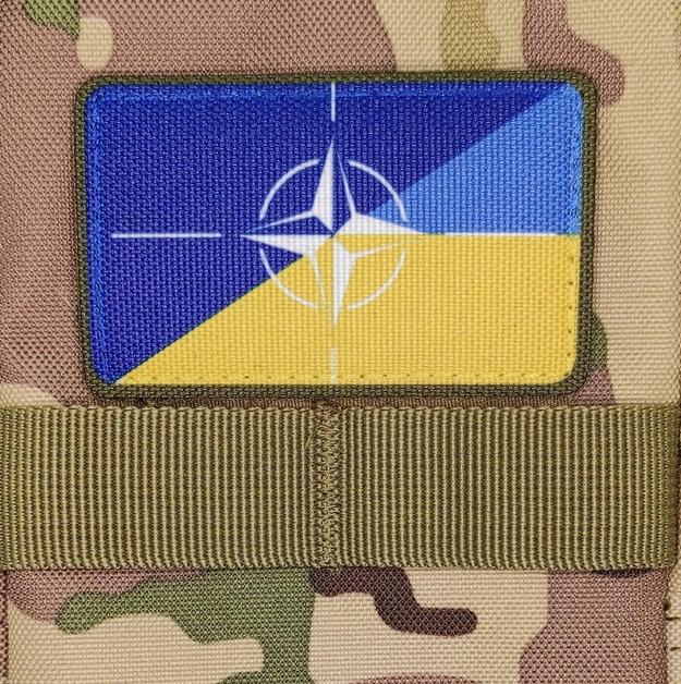 Ukraine Collectible Military Patch - NATO