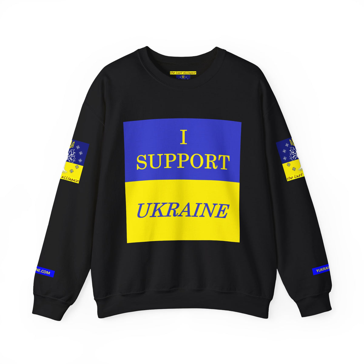 I Support Ukraine Crewneck Sweatshirt — Ukrainian Flag & Tryzub Support Pullover
