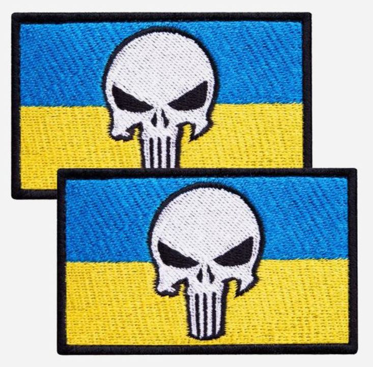 Ukraine Collectible Military Patch - Ukraine Punishers