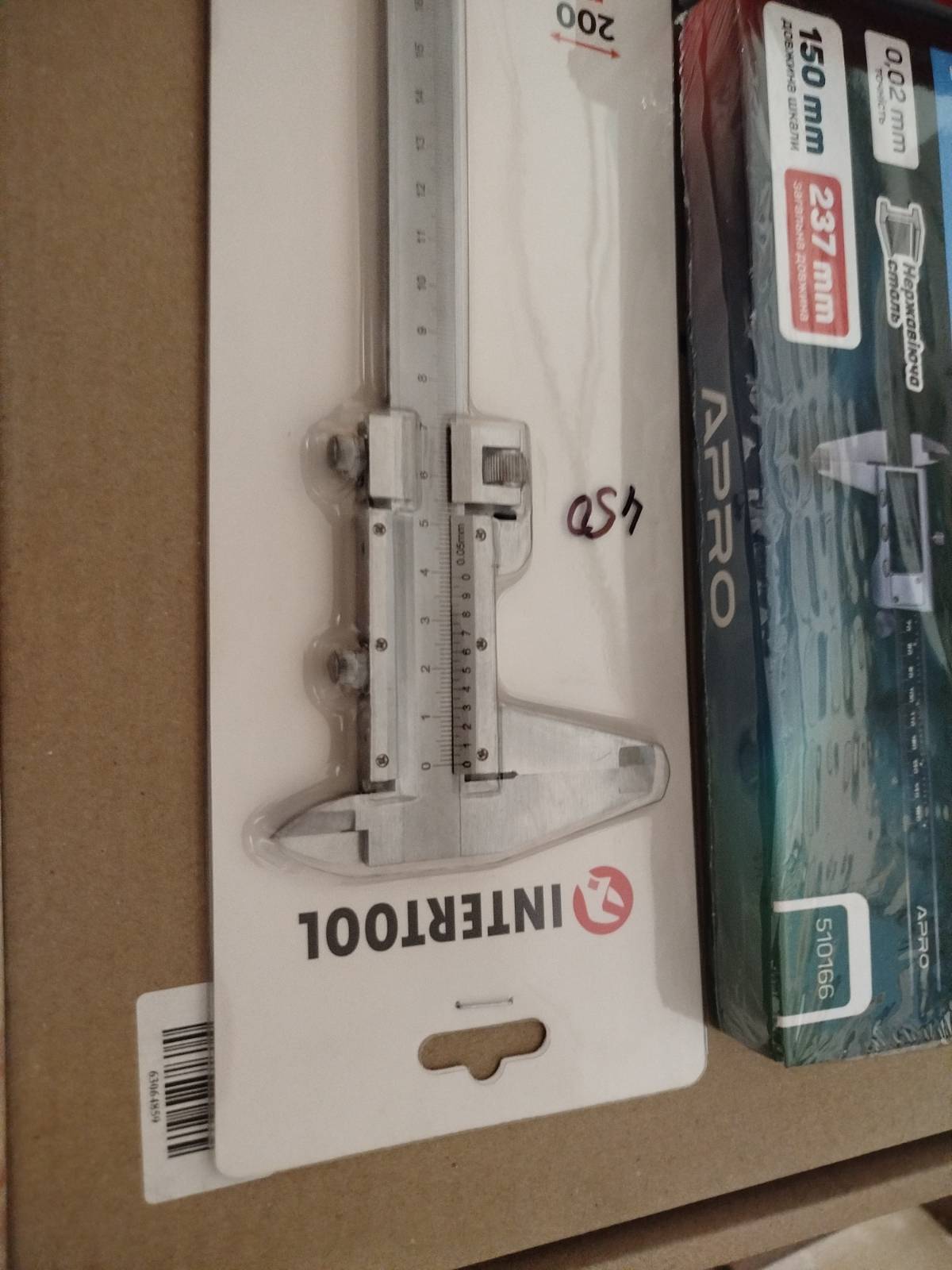 Calipers for precise measurement in a secret Drone lab in UKRAINE